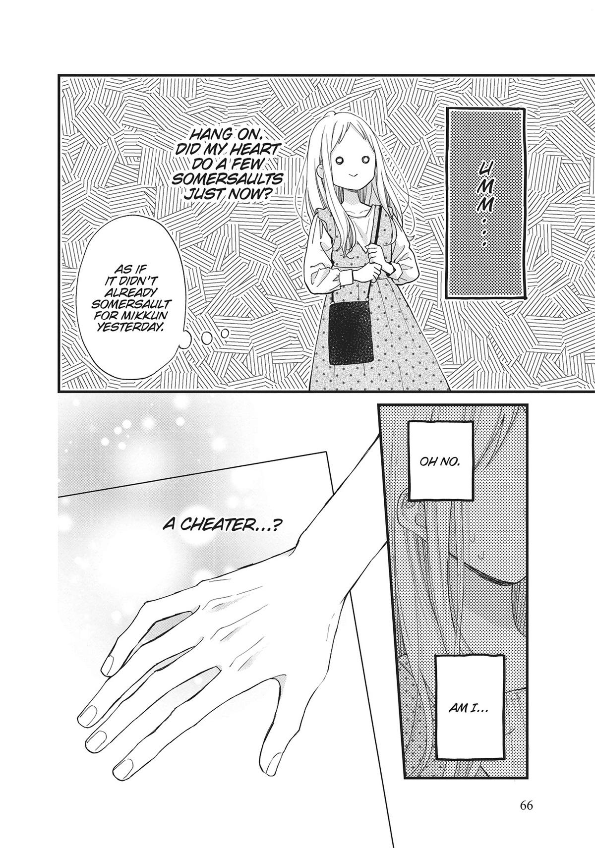 Tiger & Dragon Chapter 2 10