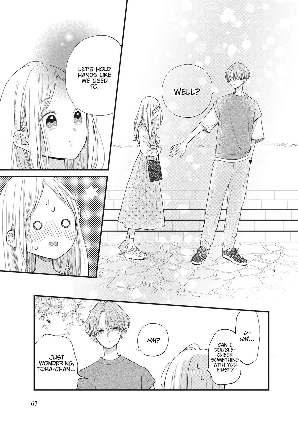 Tiger & Dragon Chapter 2 11