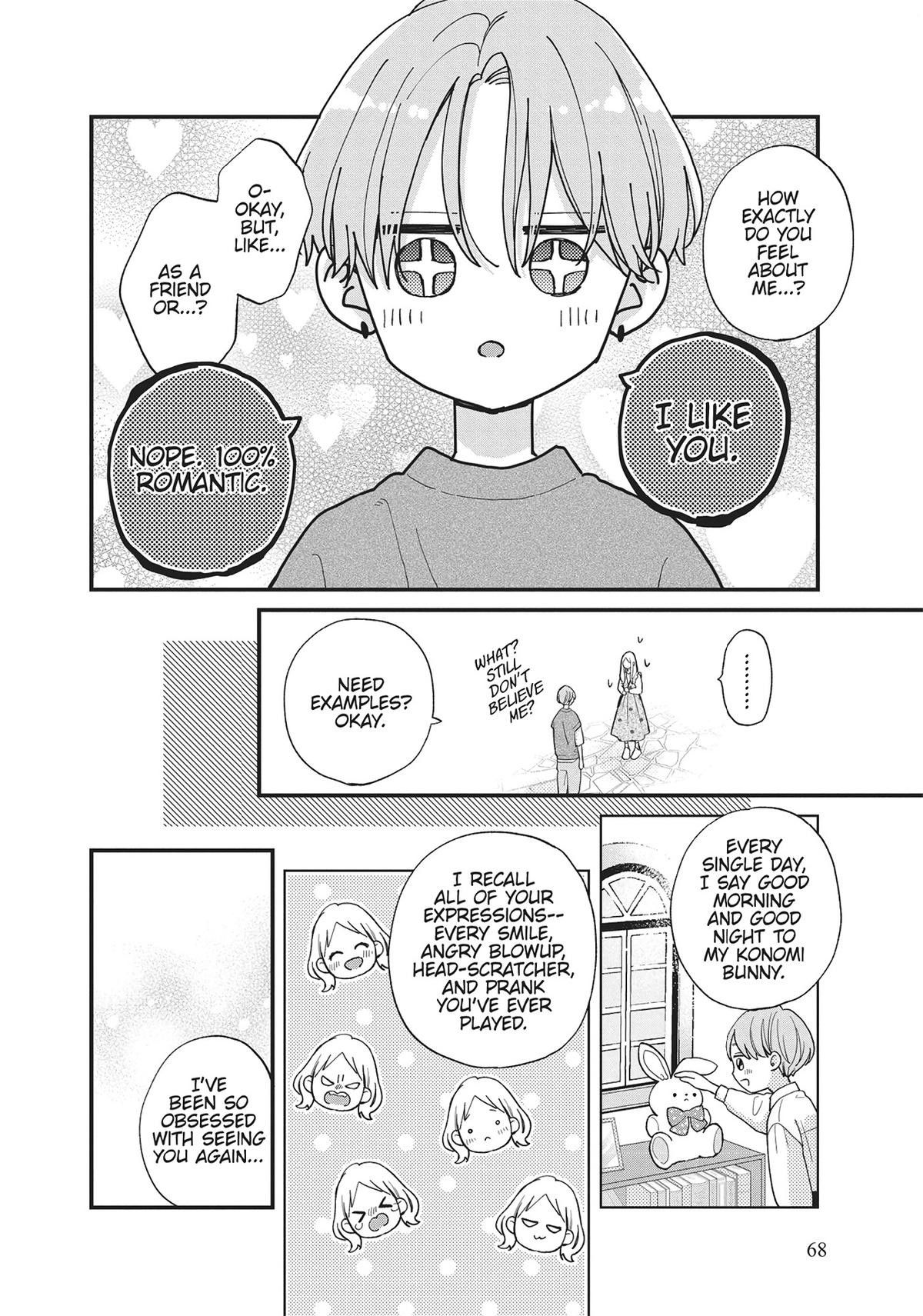 Tiger & Dragon Chapter 2 12