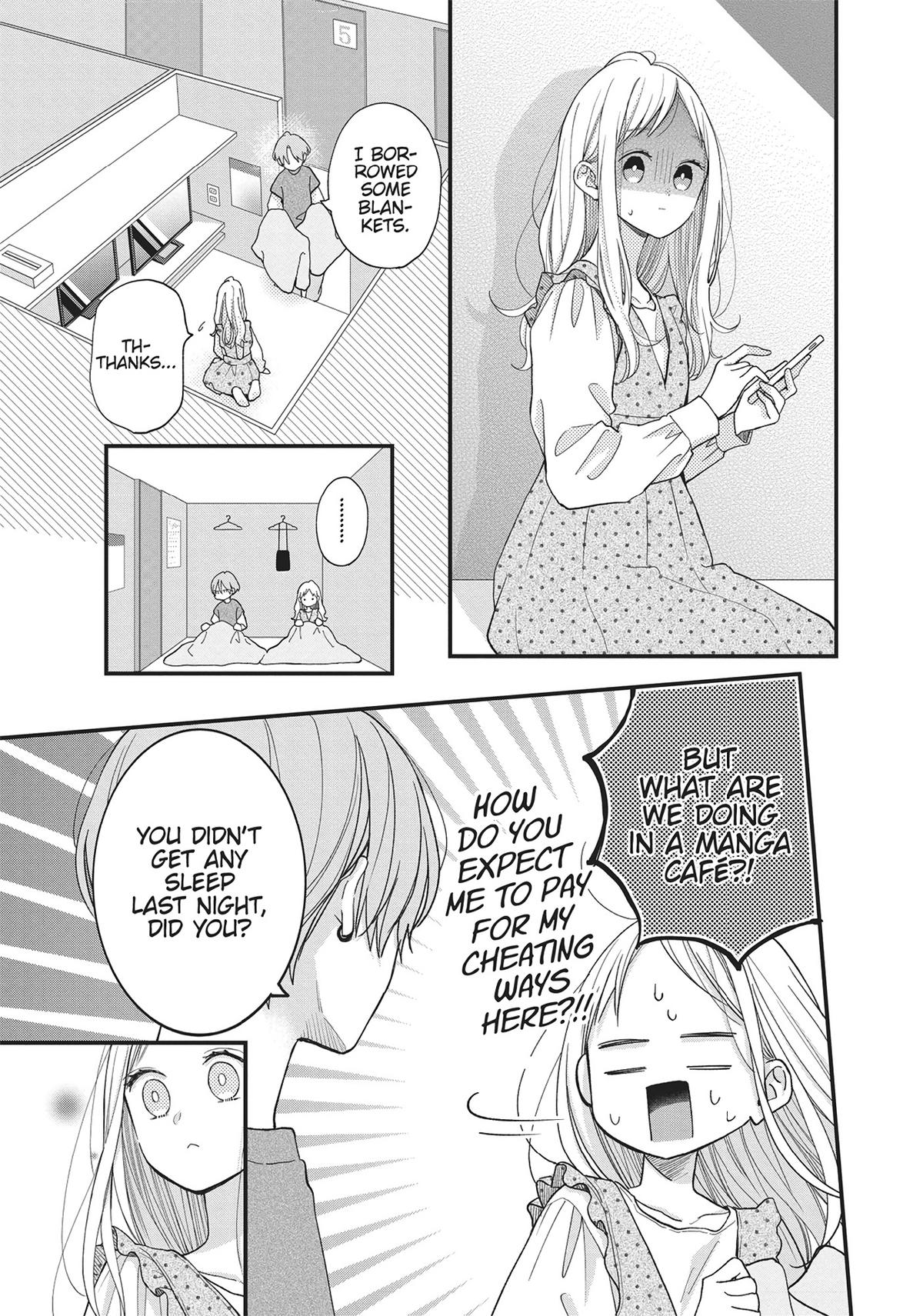 Tiger & Dragon Chapter 2 17