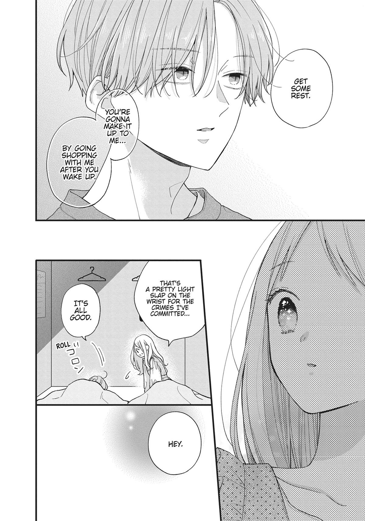 Tiger & Dragon Chapter 2 18