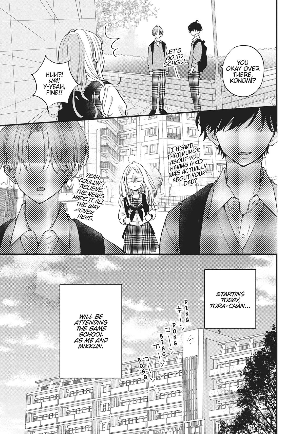 Tiger & Dragon Chapter 3 5