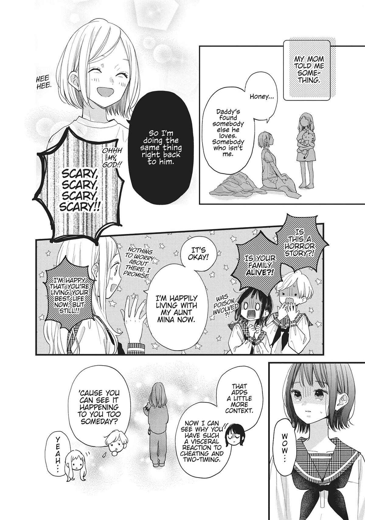 Tiger & Dragon Chapter 3 12