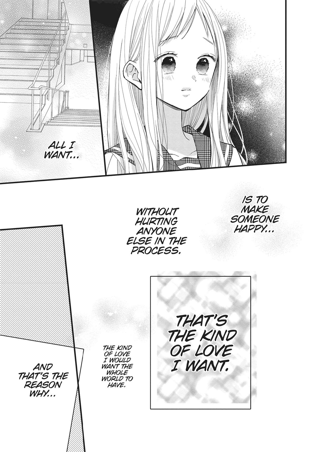 Tiger & Dragon Chapter 3 13