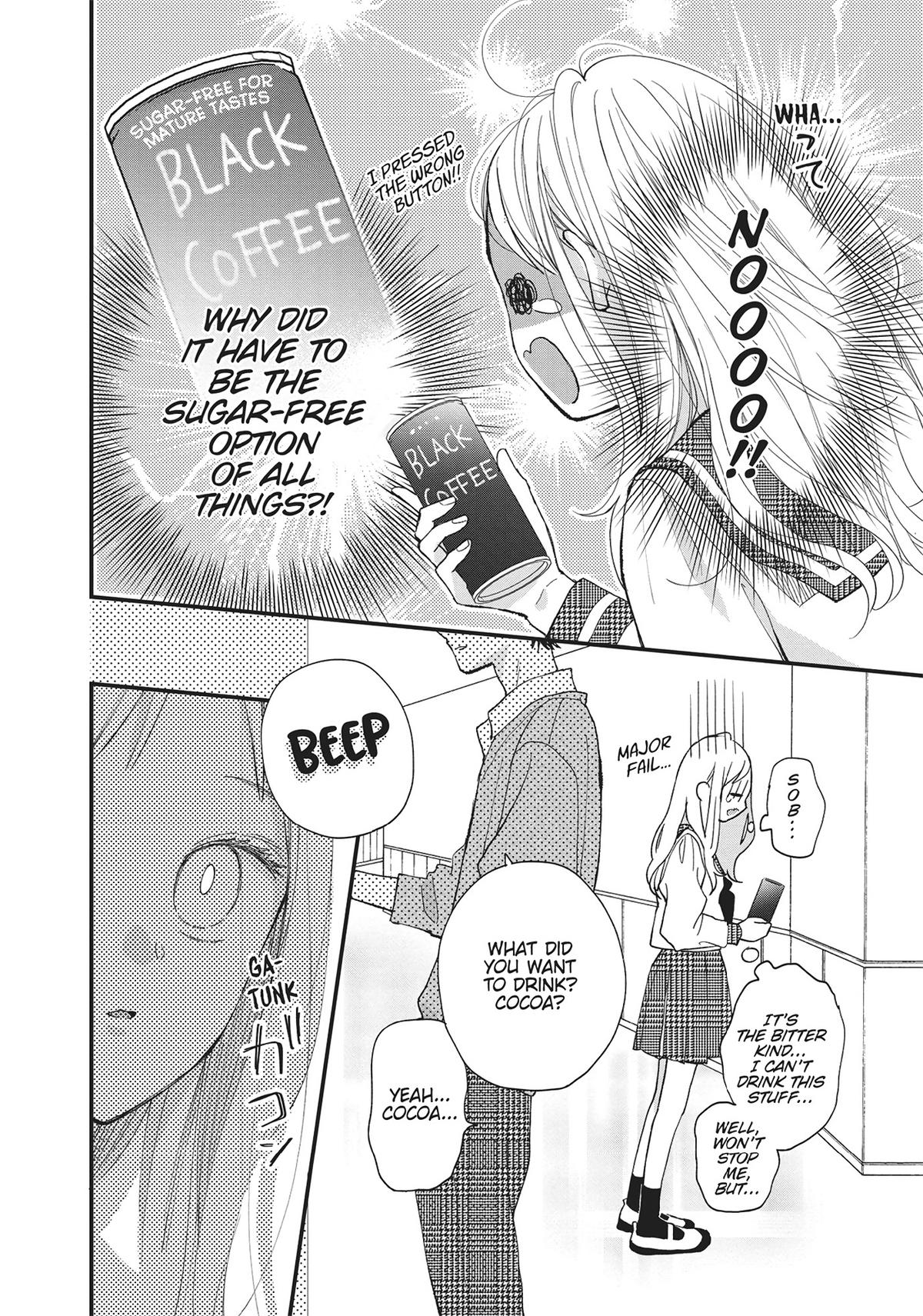 Tiger & Dragon Chapter 3 18