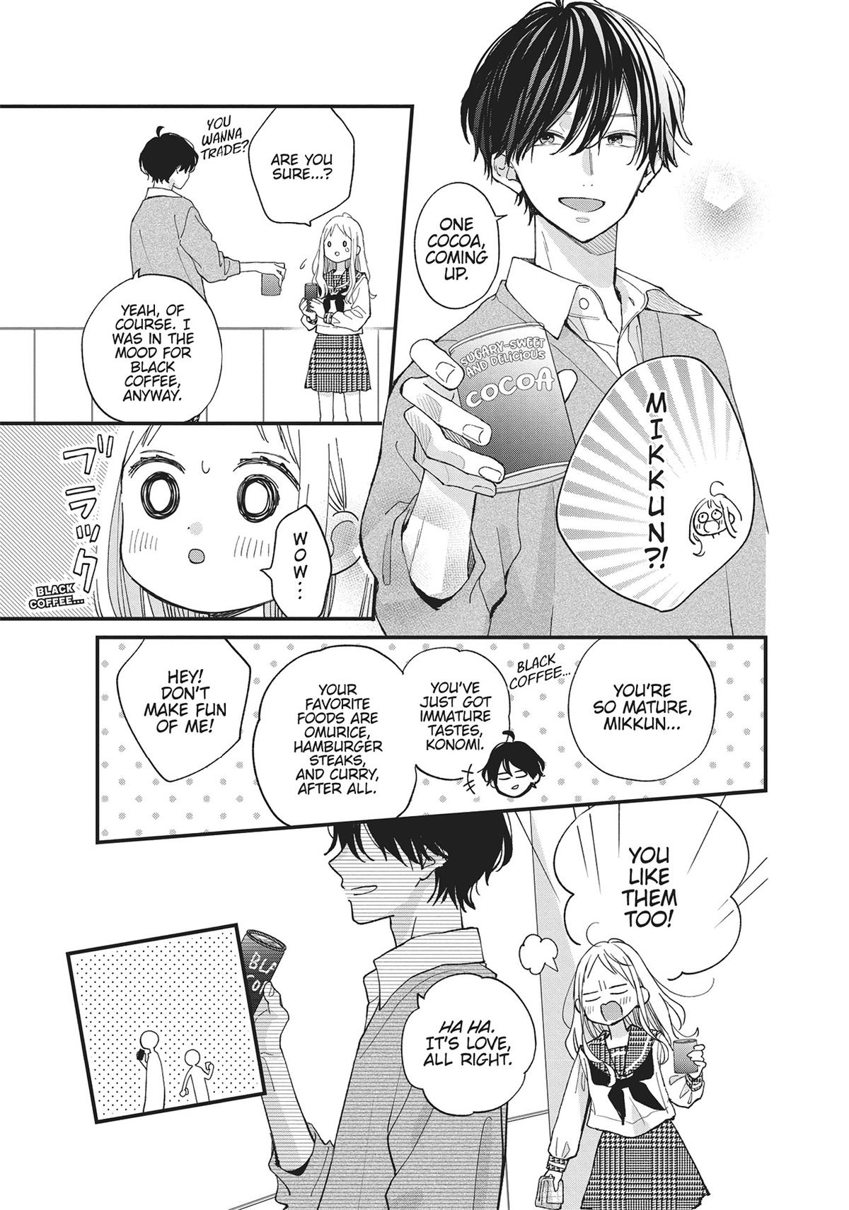 Tiger & Dragon Chapter 3 19