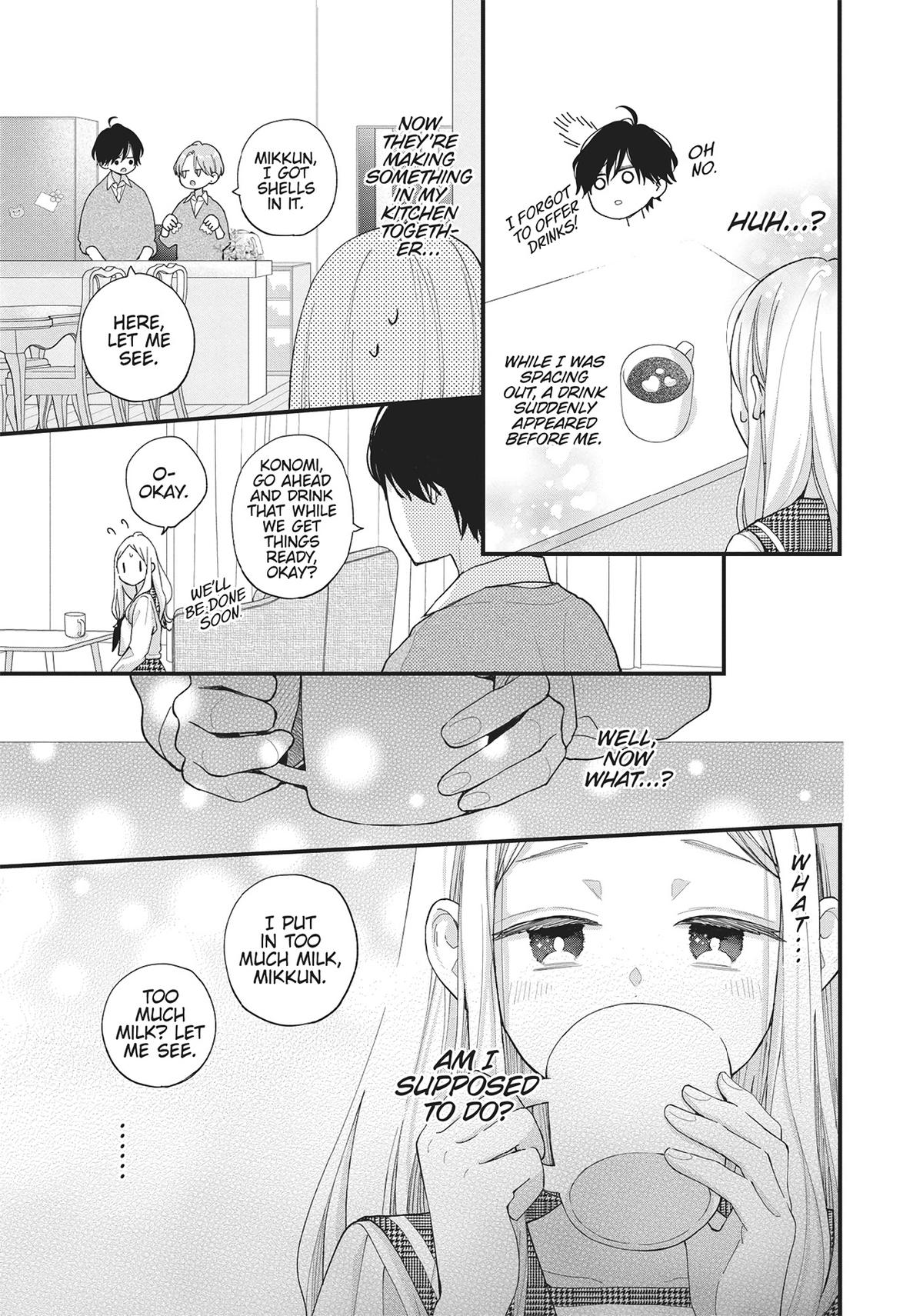 Tiger & Dragon Chapter 4 3