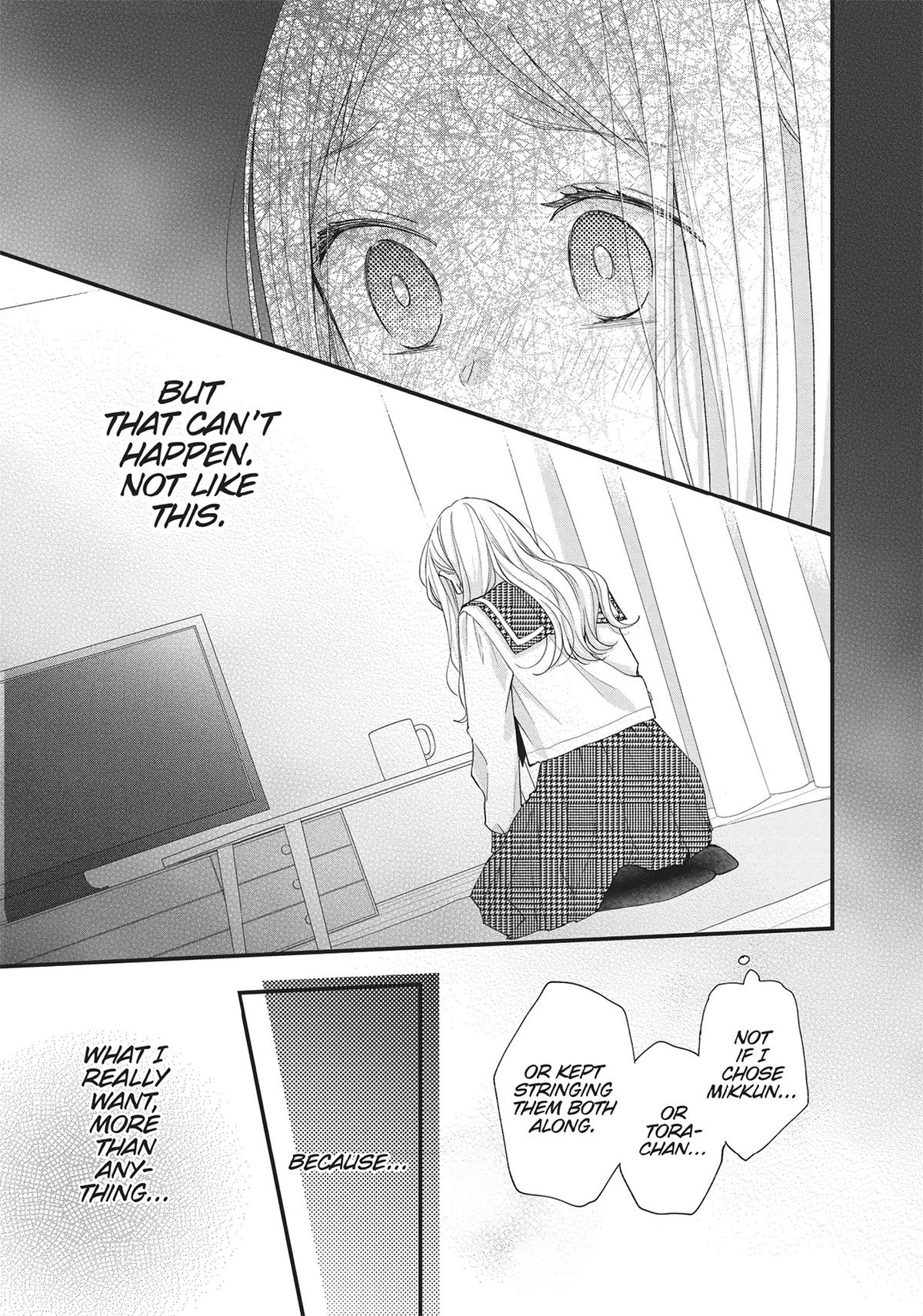 Tiger & Dragon Chapter 4 5