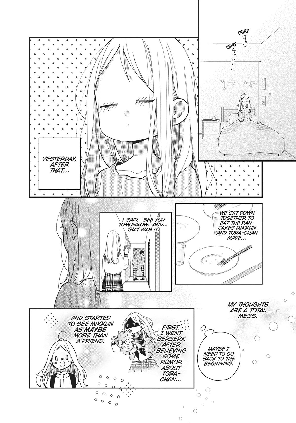 Tiger & Dragon Chapter 4 12