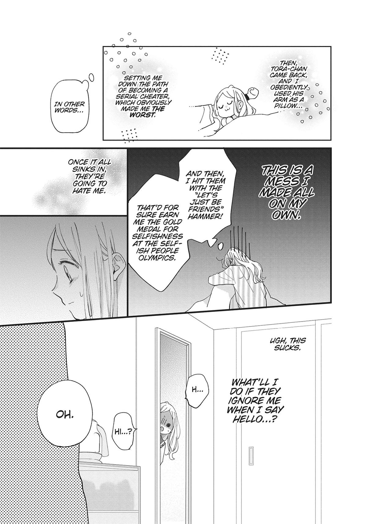 Tiger & Dragon Chapter 4 13