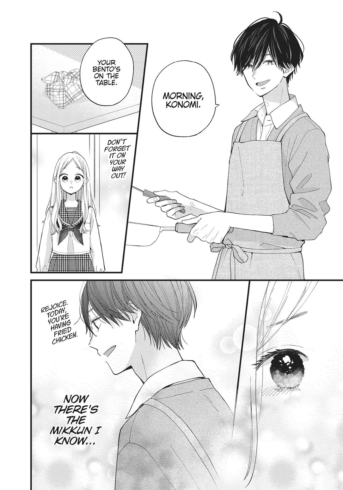 Tiger & Dragon Chapter 4 14