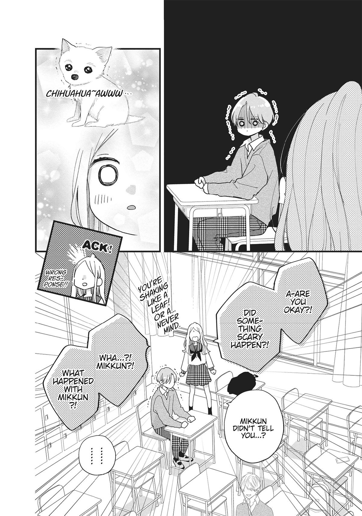 Tiger & Dragon Chapter 4 16