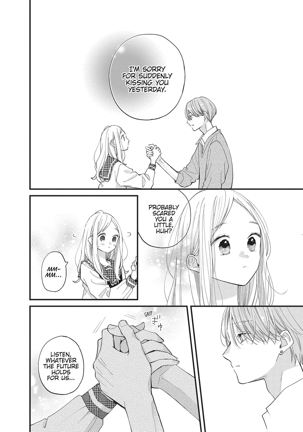 Tiger & Dragon Chapter 4 20