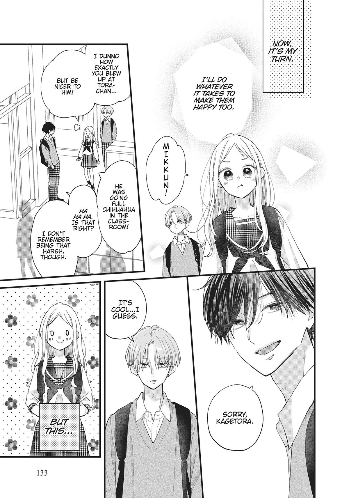 Tiger & Dragon Chapter 4 23