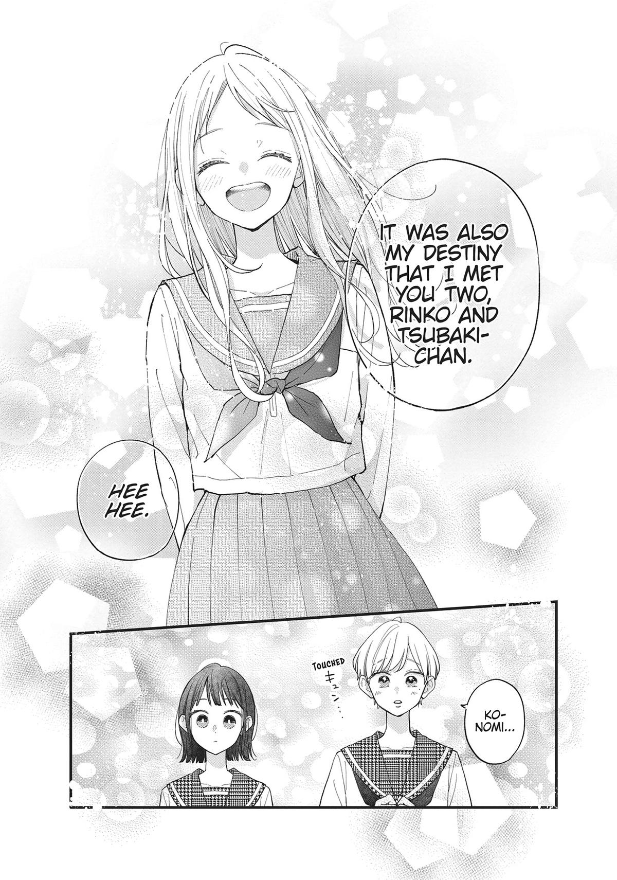 Tiger & Dragon Chapter 5 9