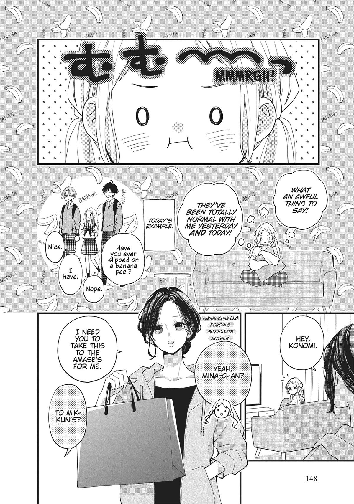 Tiger & Dragon Chapter 5 12