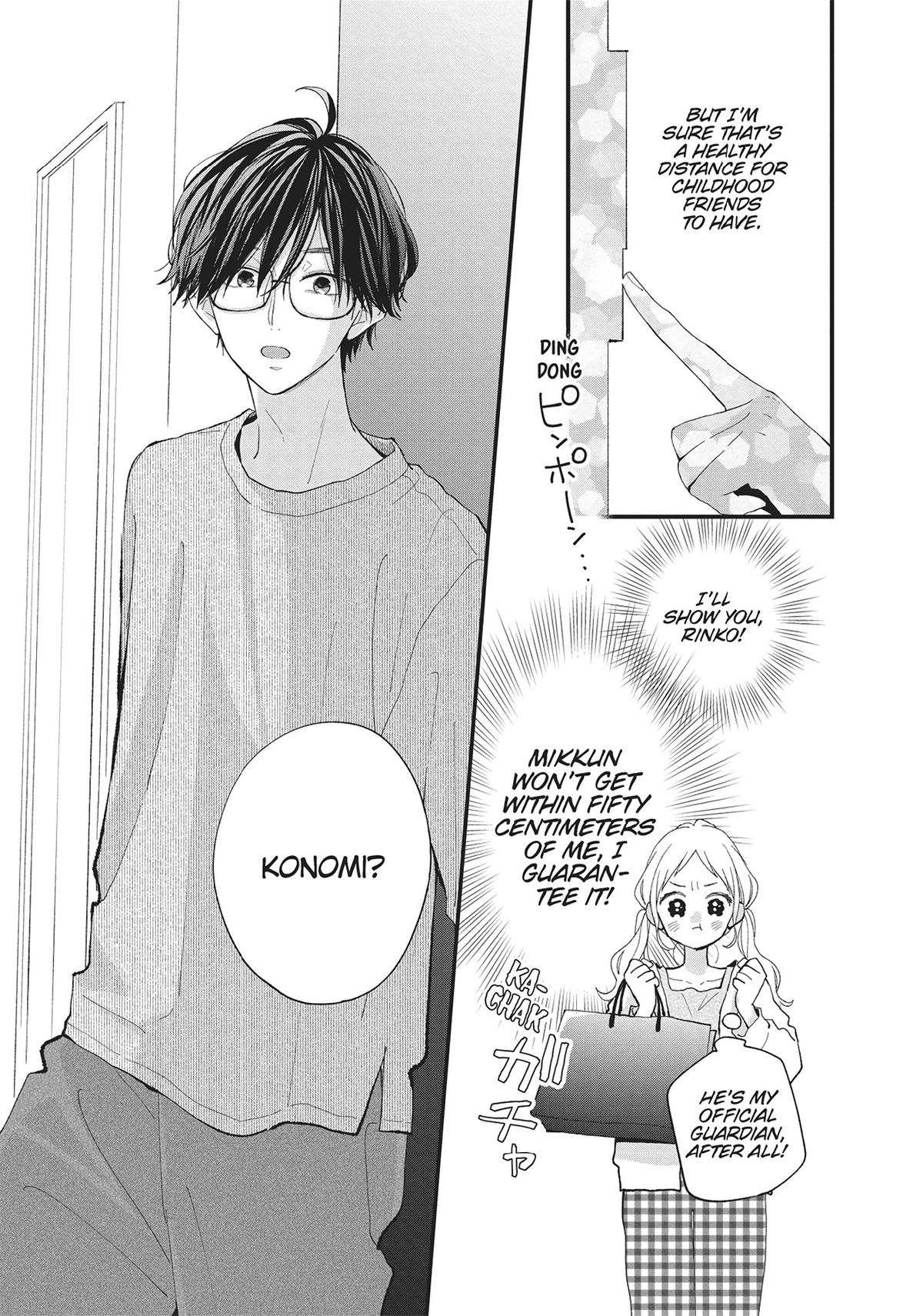 Tiger & Dragon Chapter 5 15