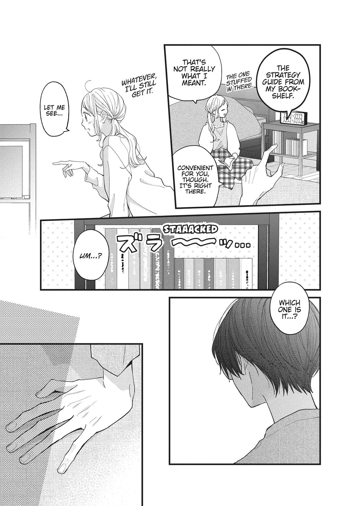 Tiger & Dragon Chapter 5 21