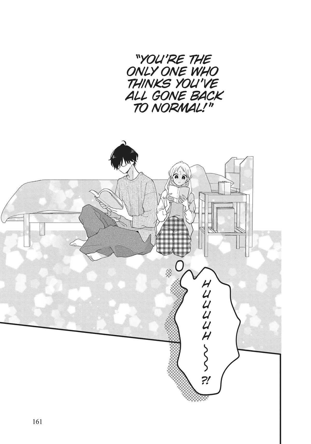 Tiger & Dragon Chapter 5 25