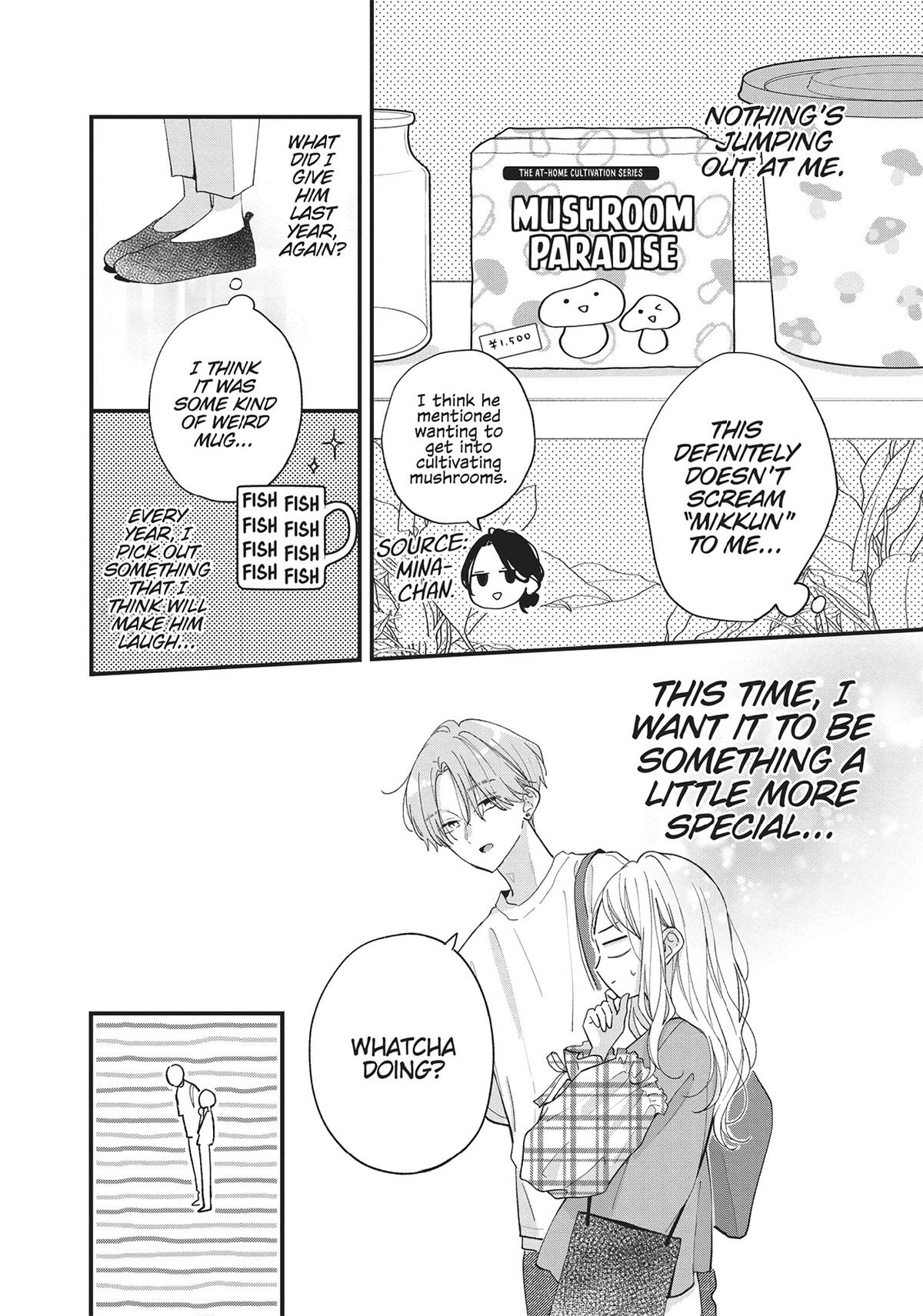 Tiger & Dragon Chapter 6 14