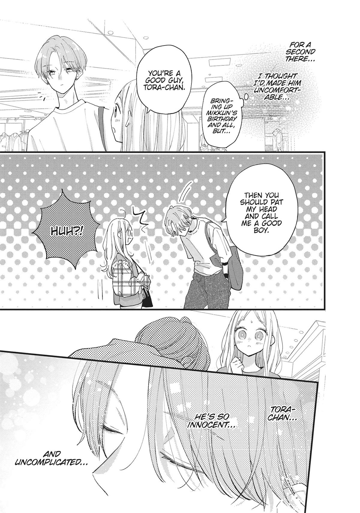 Tiger & Dragon Chapter 6 17