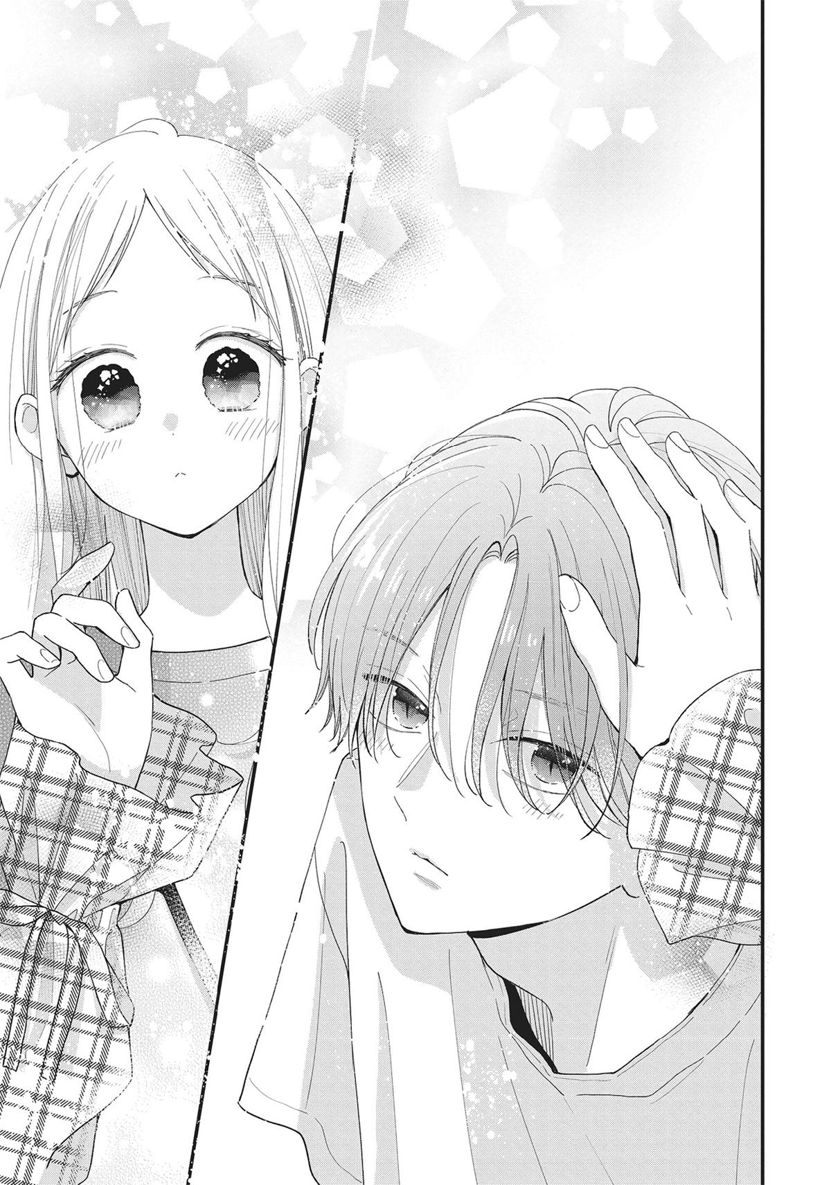 Tiger & Dragon Chapter 6 19