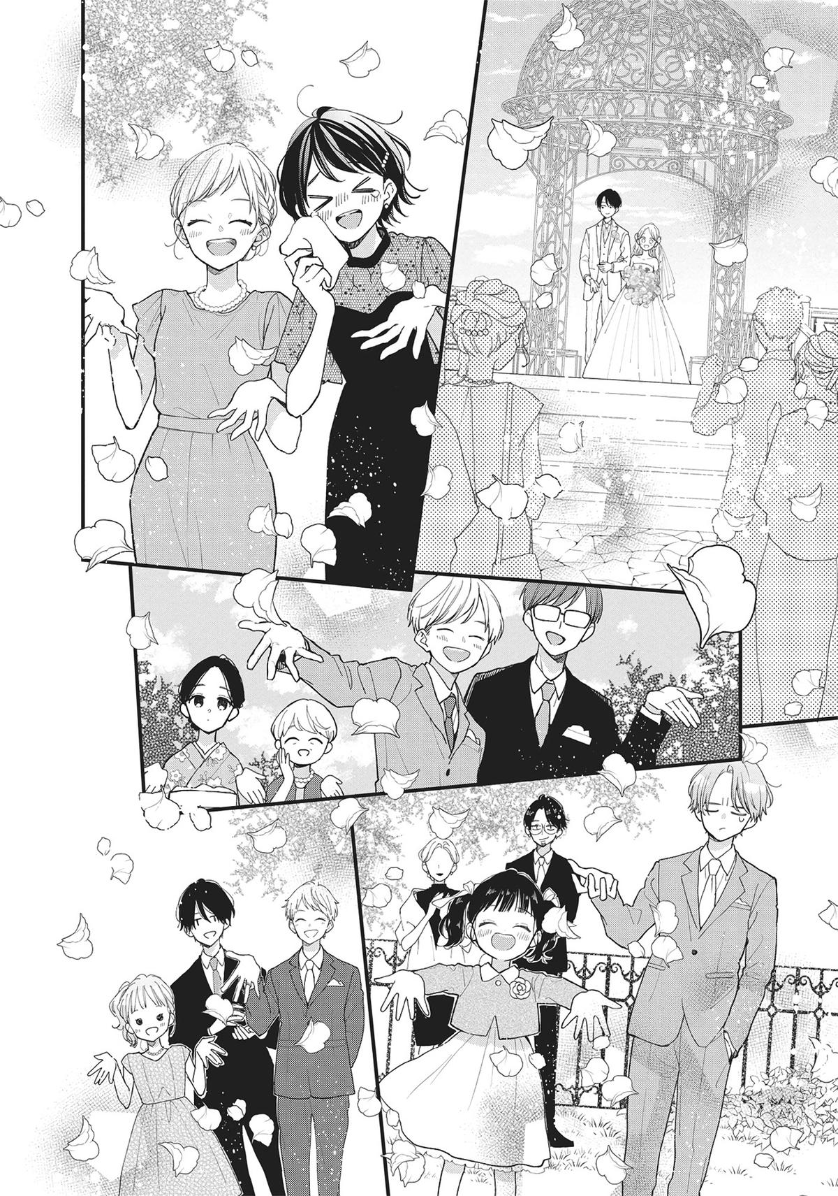 Tiger & Dragon Chapter 6.5 5