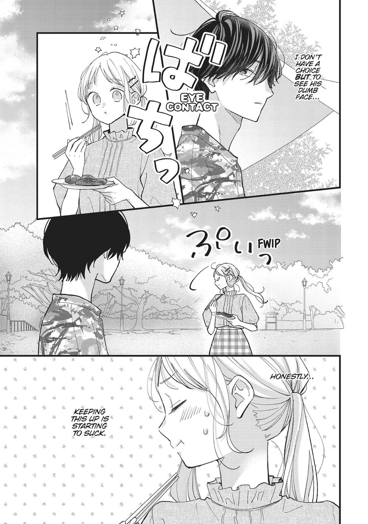 Tiger & Dragon Chapter 7 12