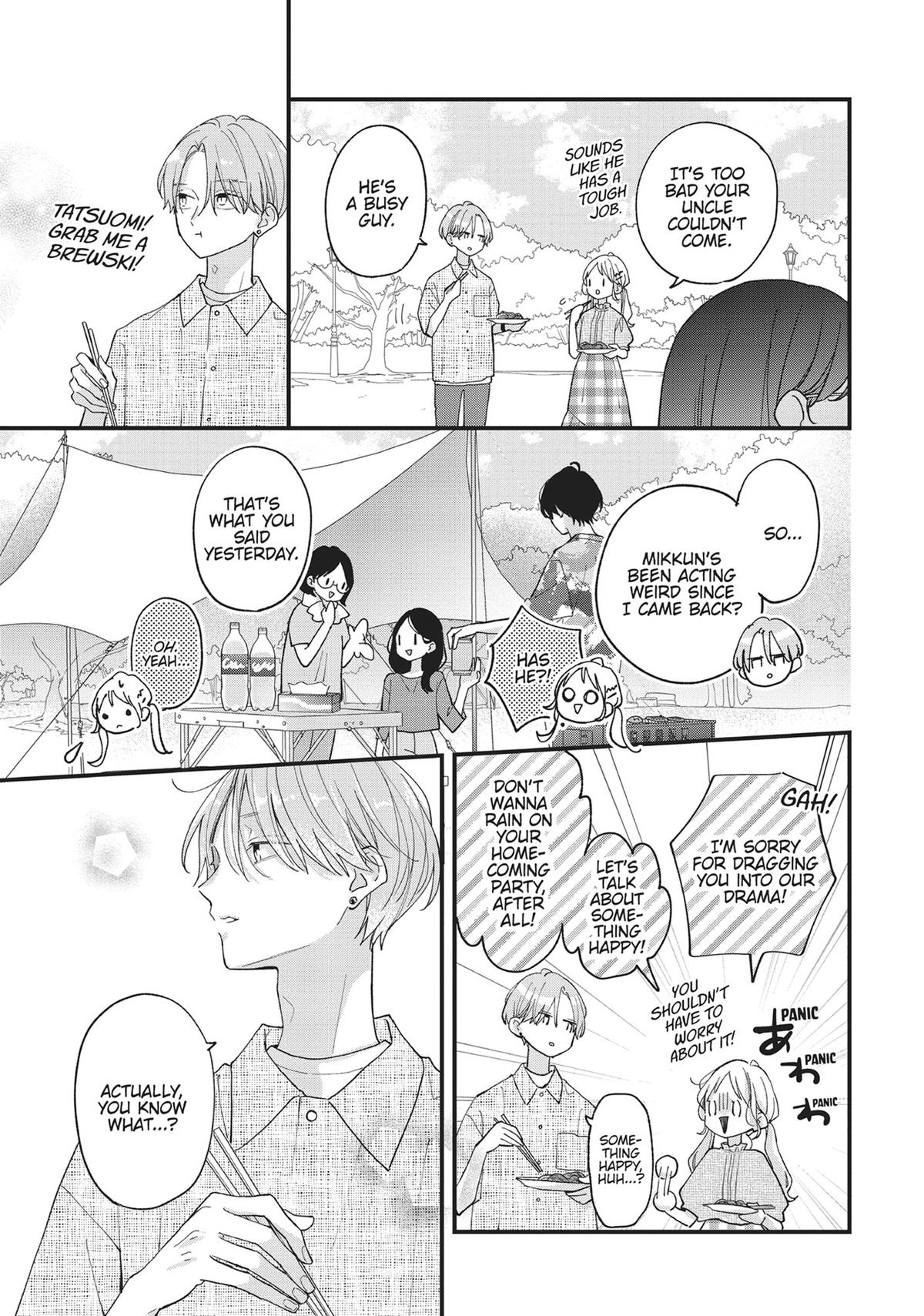 Tiger & Dragon Chapter 7 14