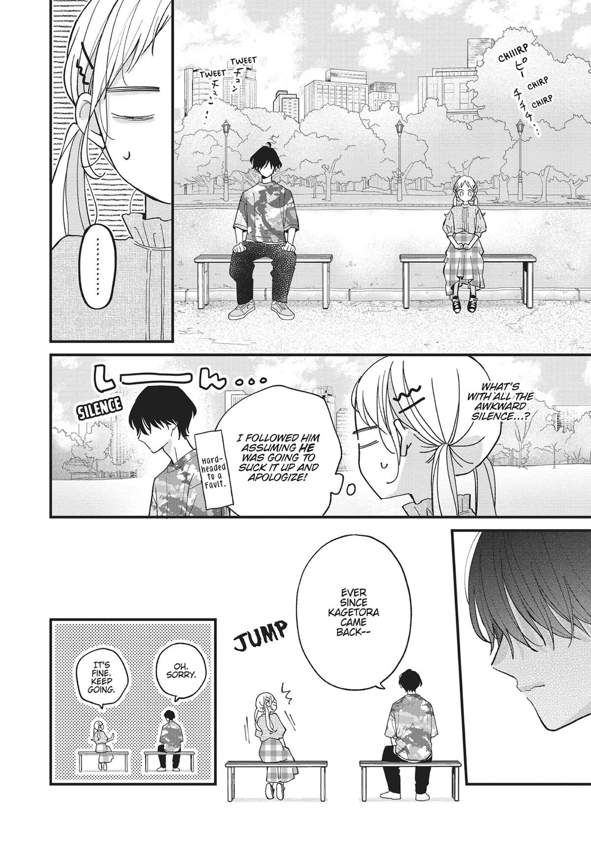 Tiger & Dragon Chapter 7 21