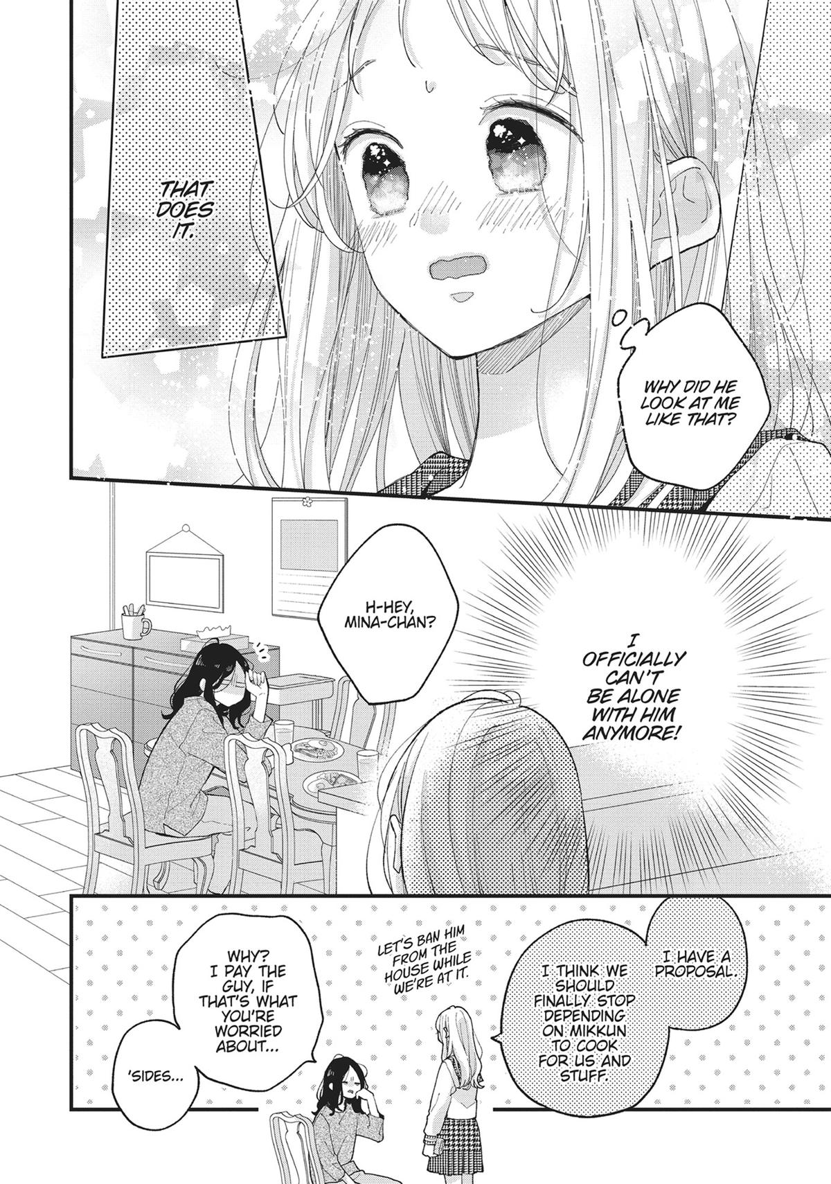 Tiger & Dragon Chapter 8 10