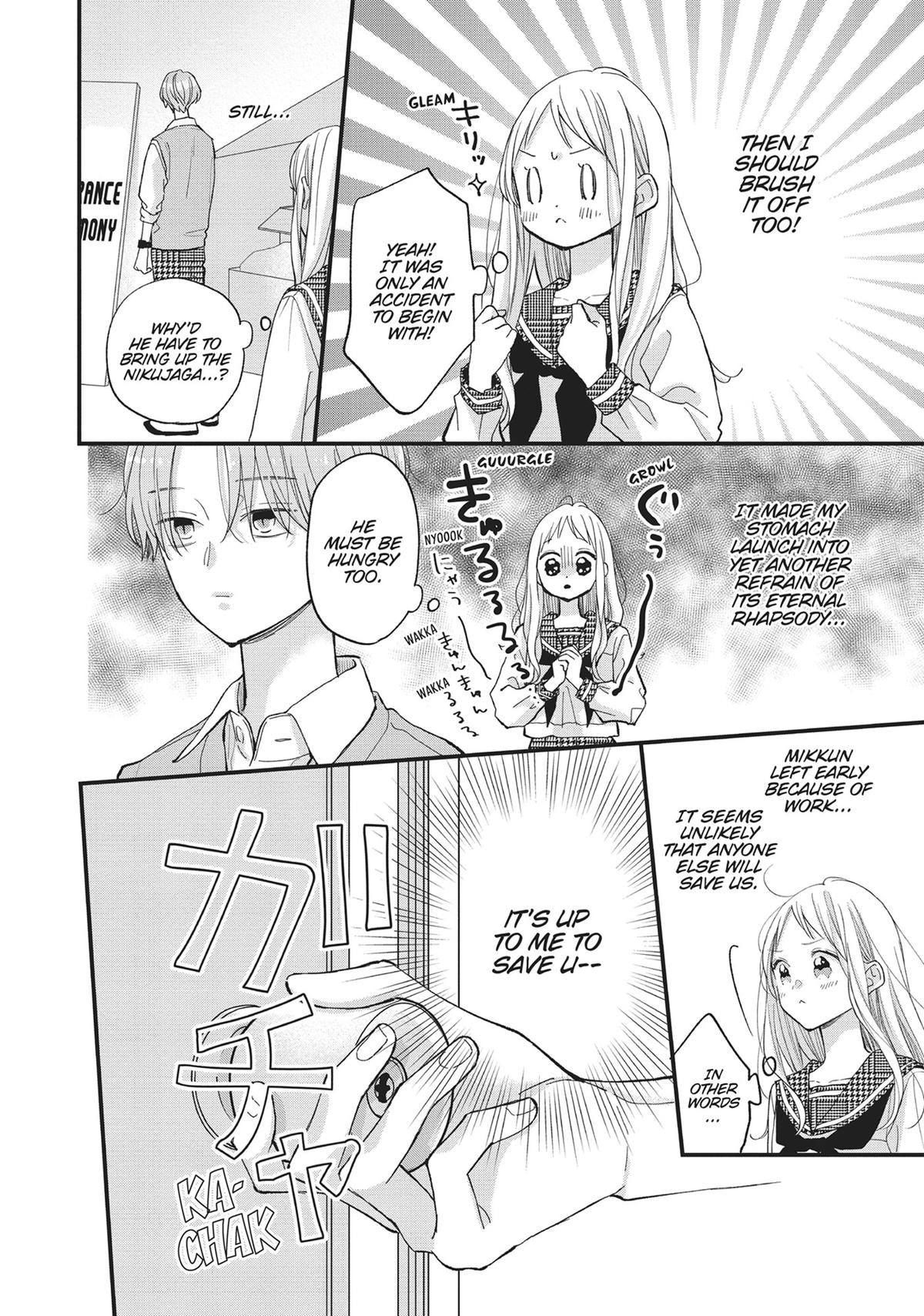 Tiger & Dragon Chapter 9 9