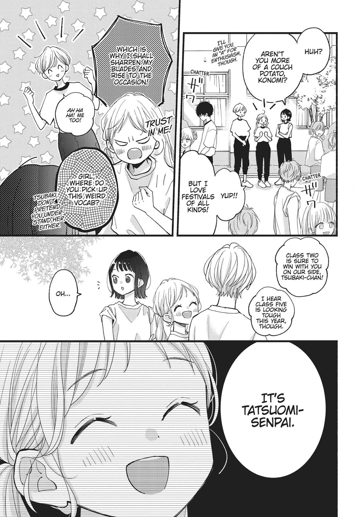 Tiger & Dragon Chapter 10 3