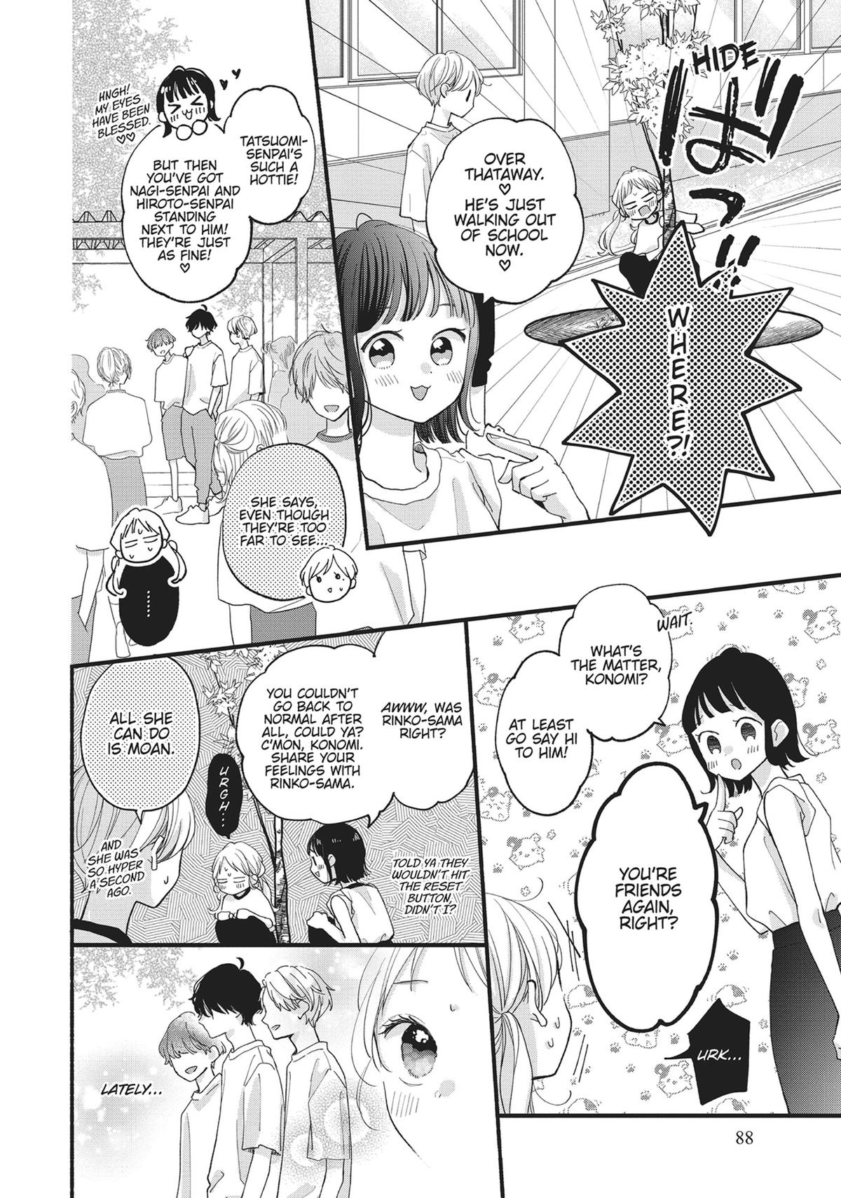 Tiger & Dragon Chapter 10 4