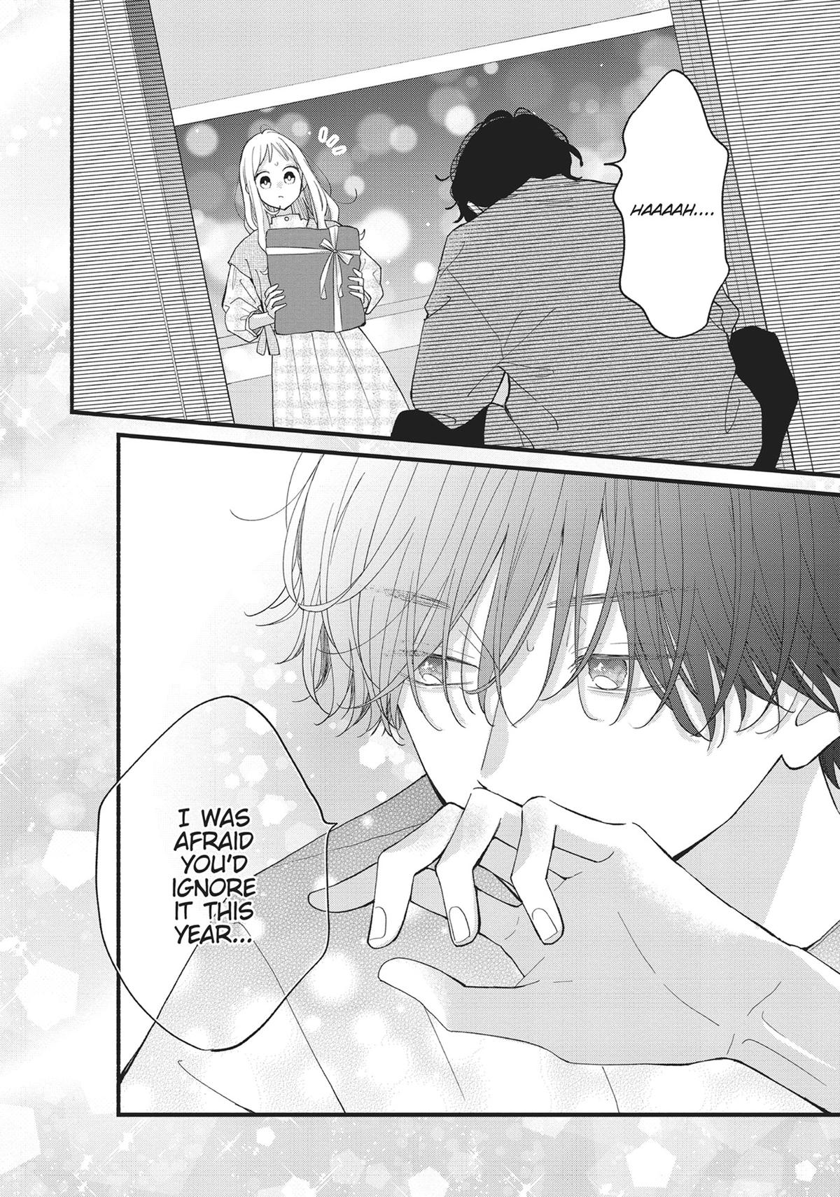 Tiger & Dragon Chapter 10 10