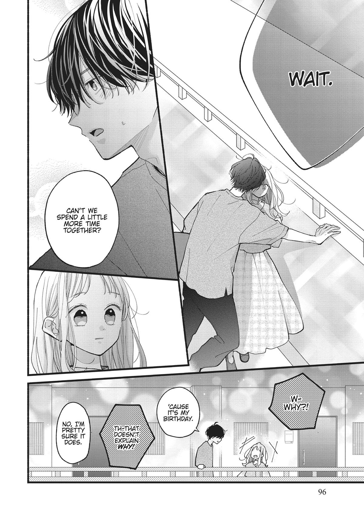 Tiger & Dragon Chapter 10 12