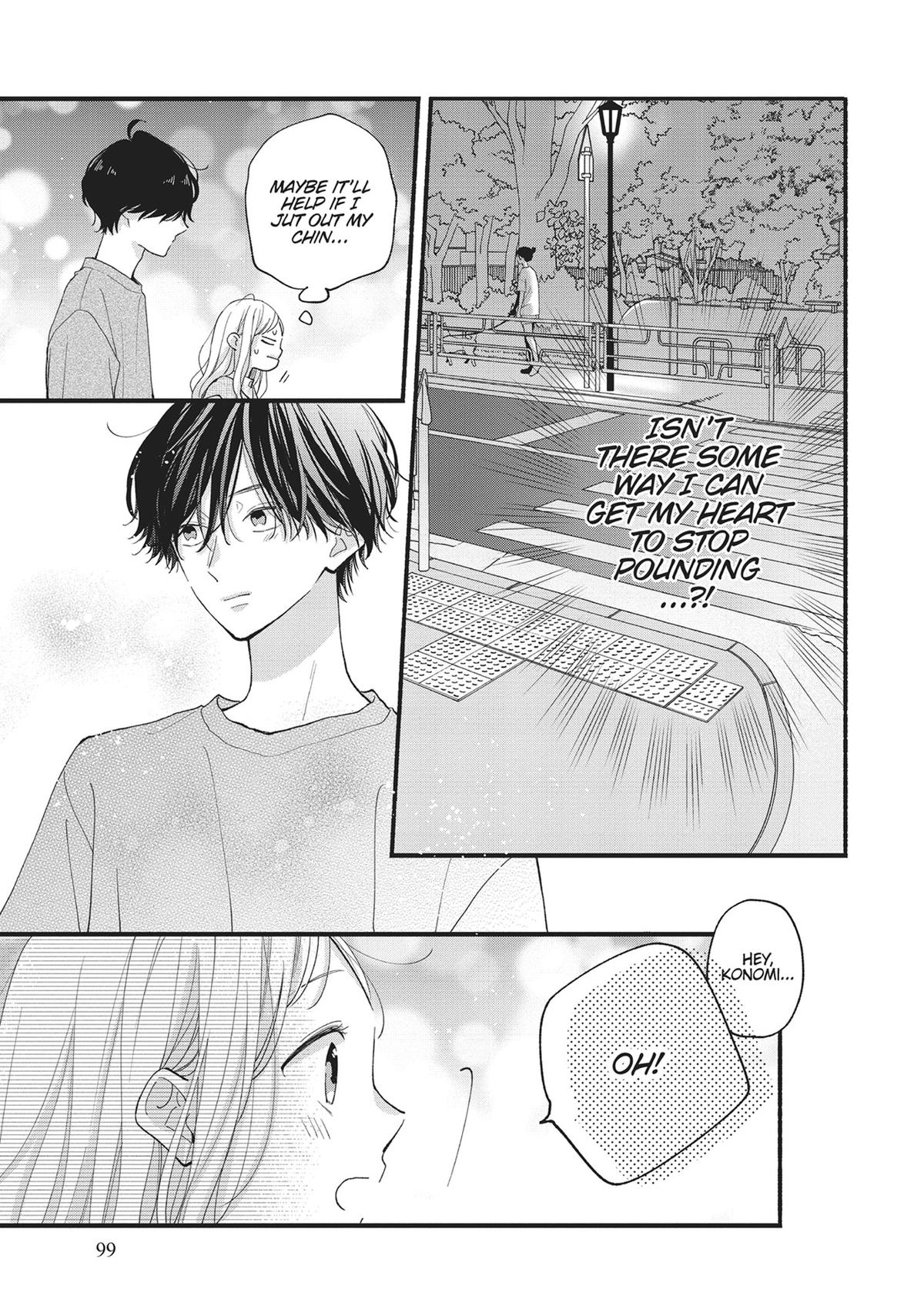 Tiger & Dragon Chapter 10 15