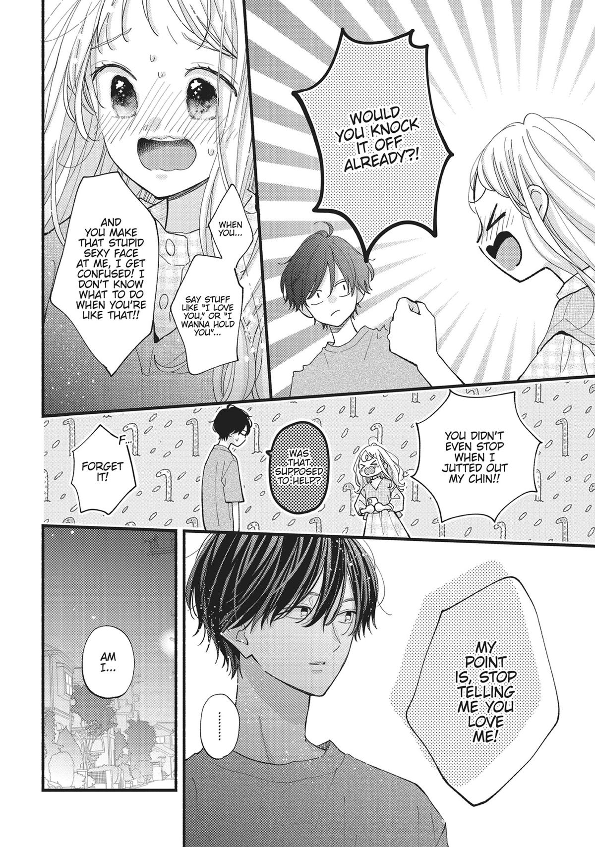 Tiger & Dragon Chapter 10 20