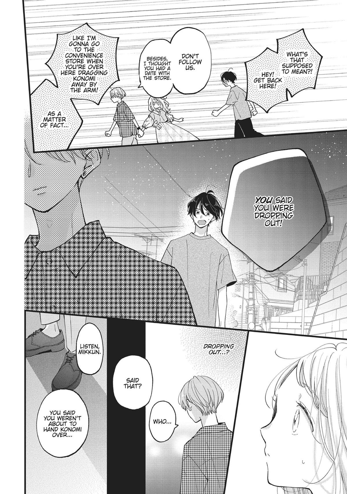 Tiger & Dragon Chapter 11 8