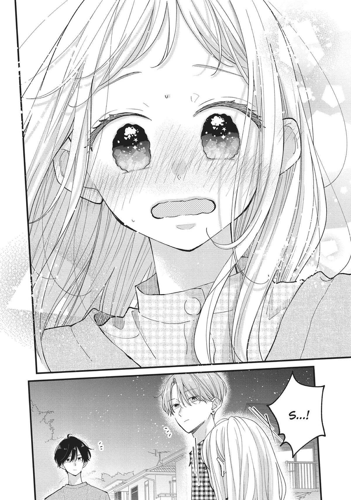 Tiger & Dragon Chapter 11 10