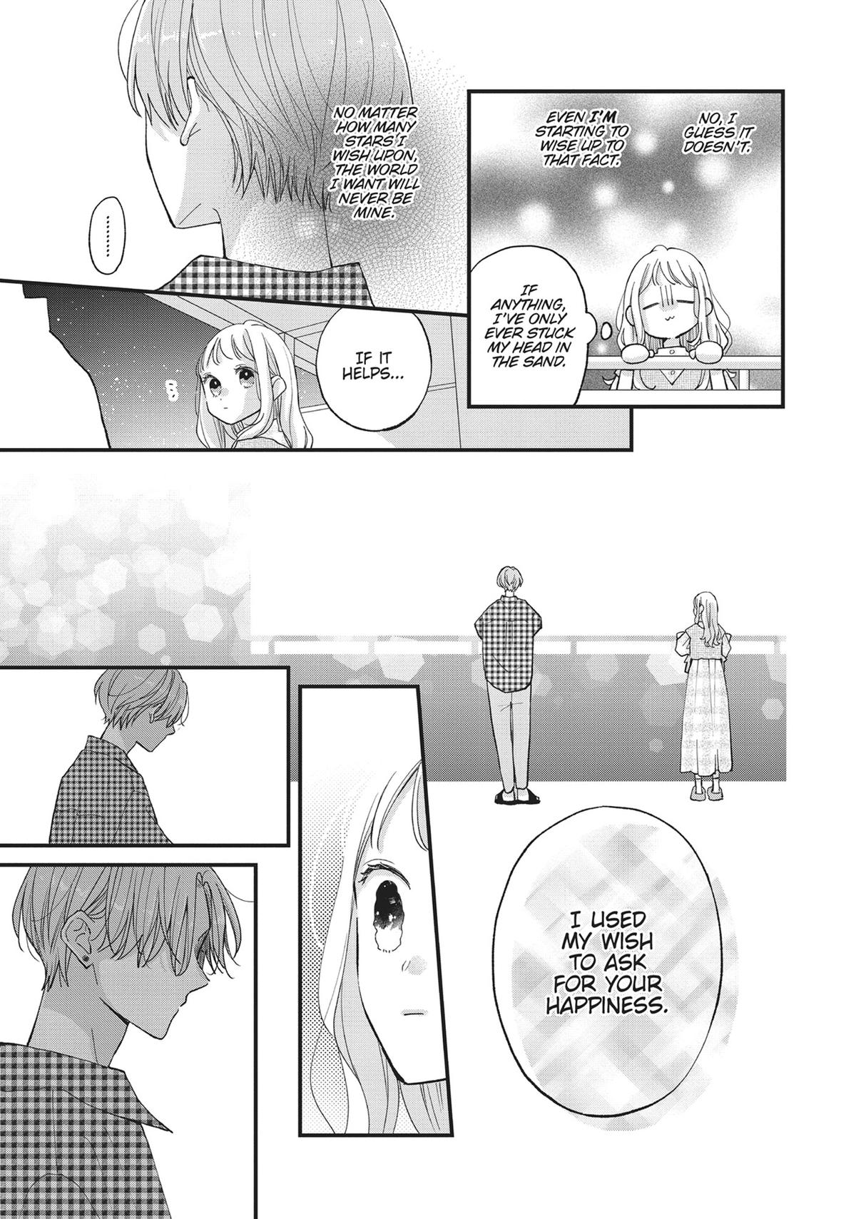 Tiger & Dragon Chapter 11 21