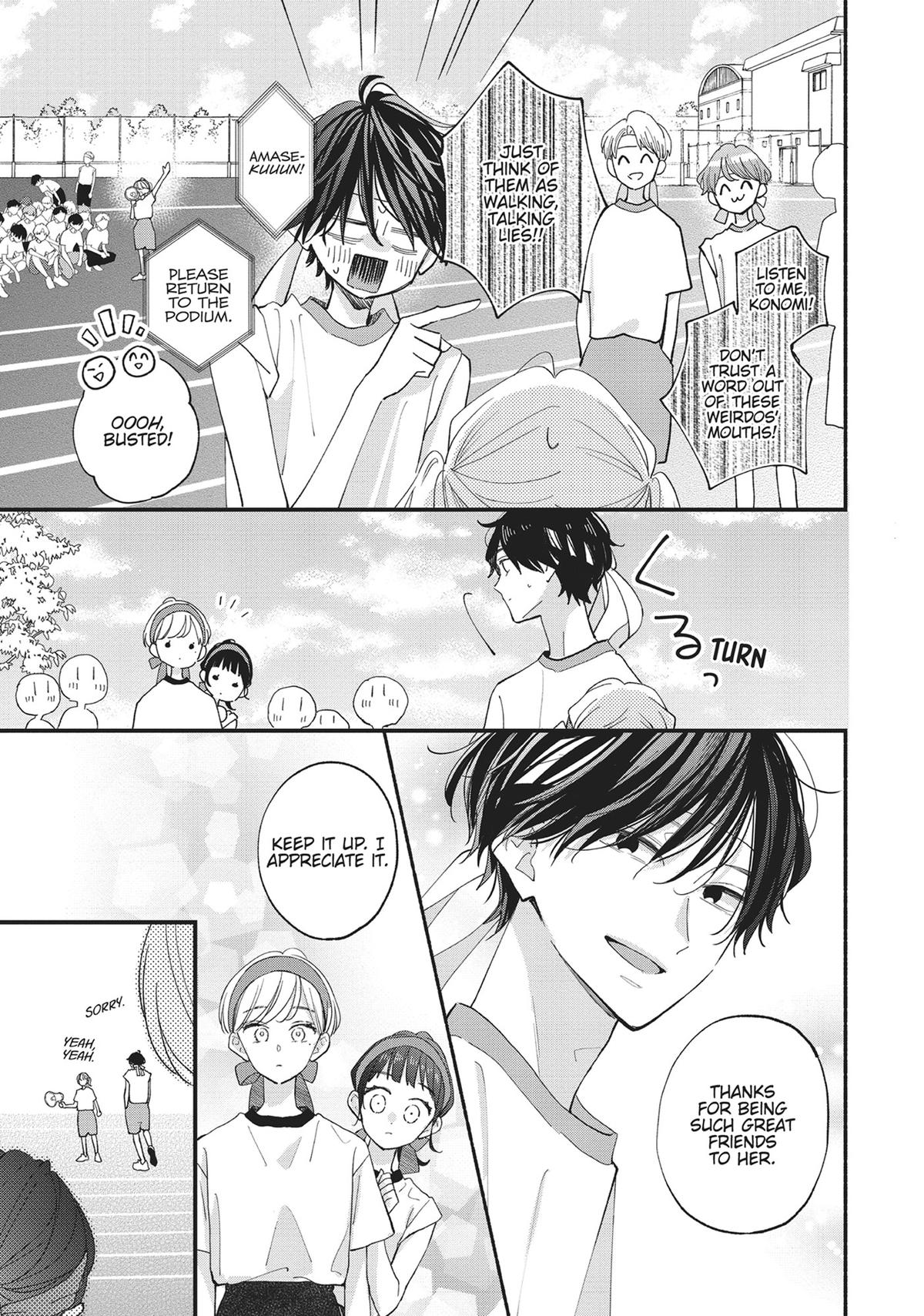 Tiger & Dragon Chapter 12 15