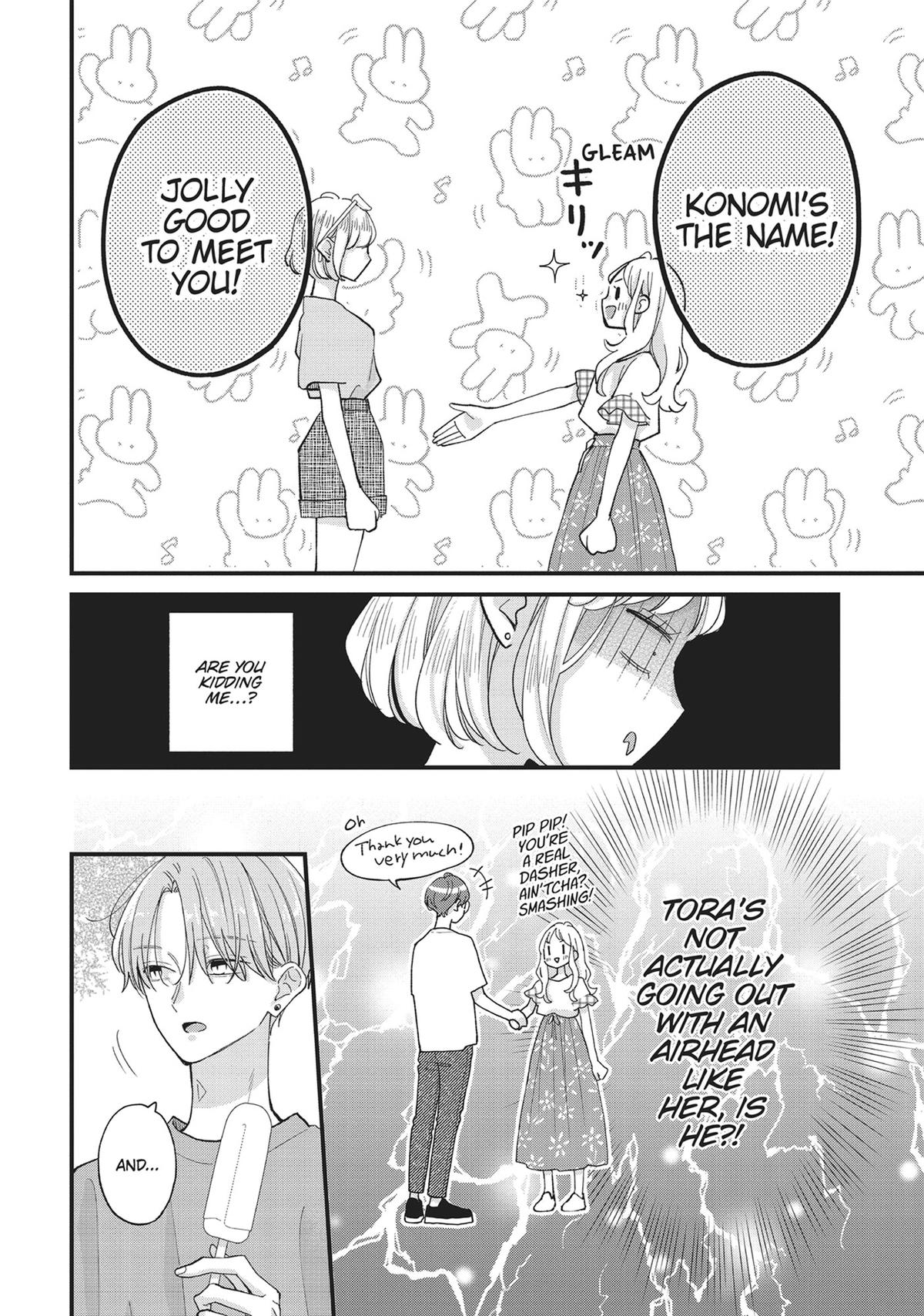 Tiger & Dragon Chapter 13 13