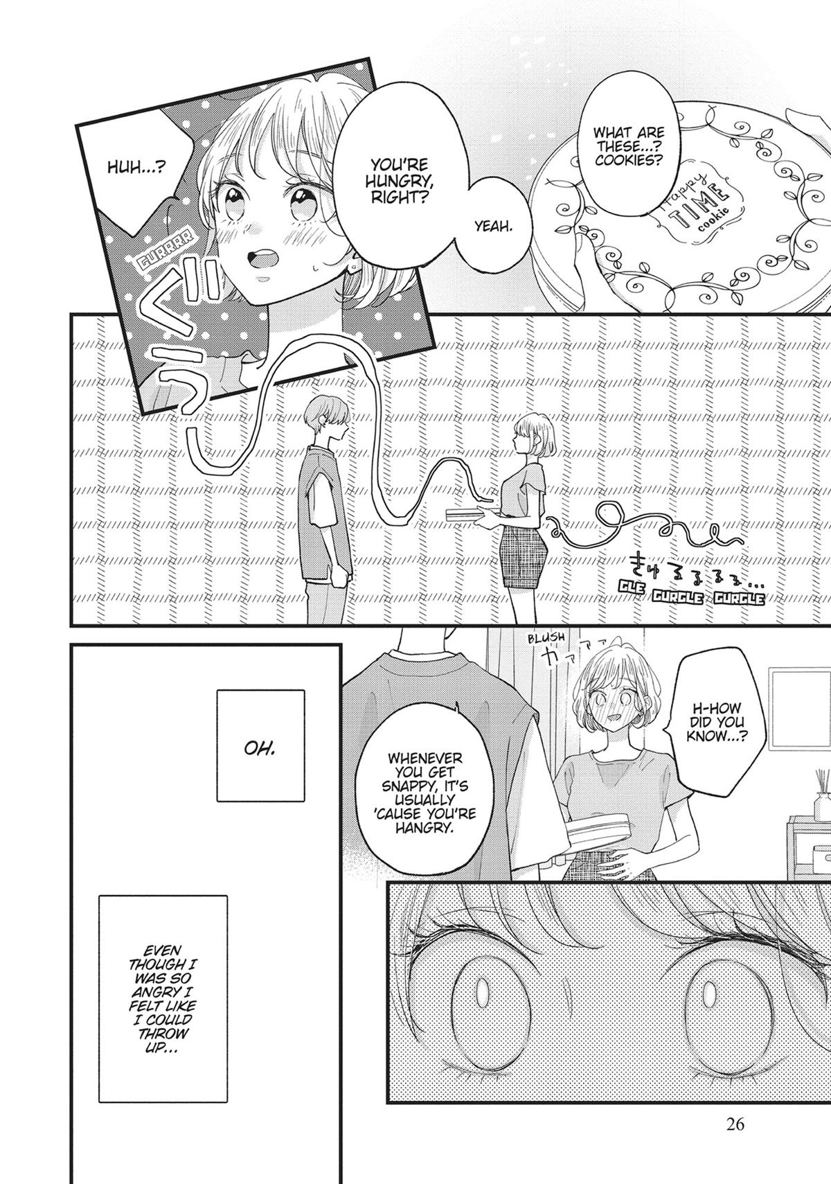 Tiger & Dragon Chapter 13 27