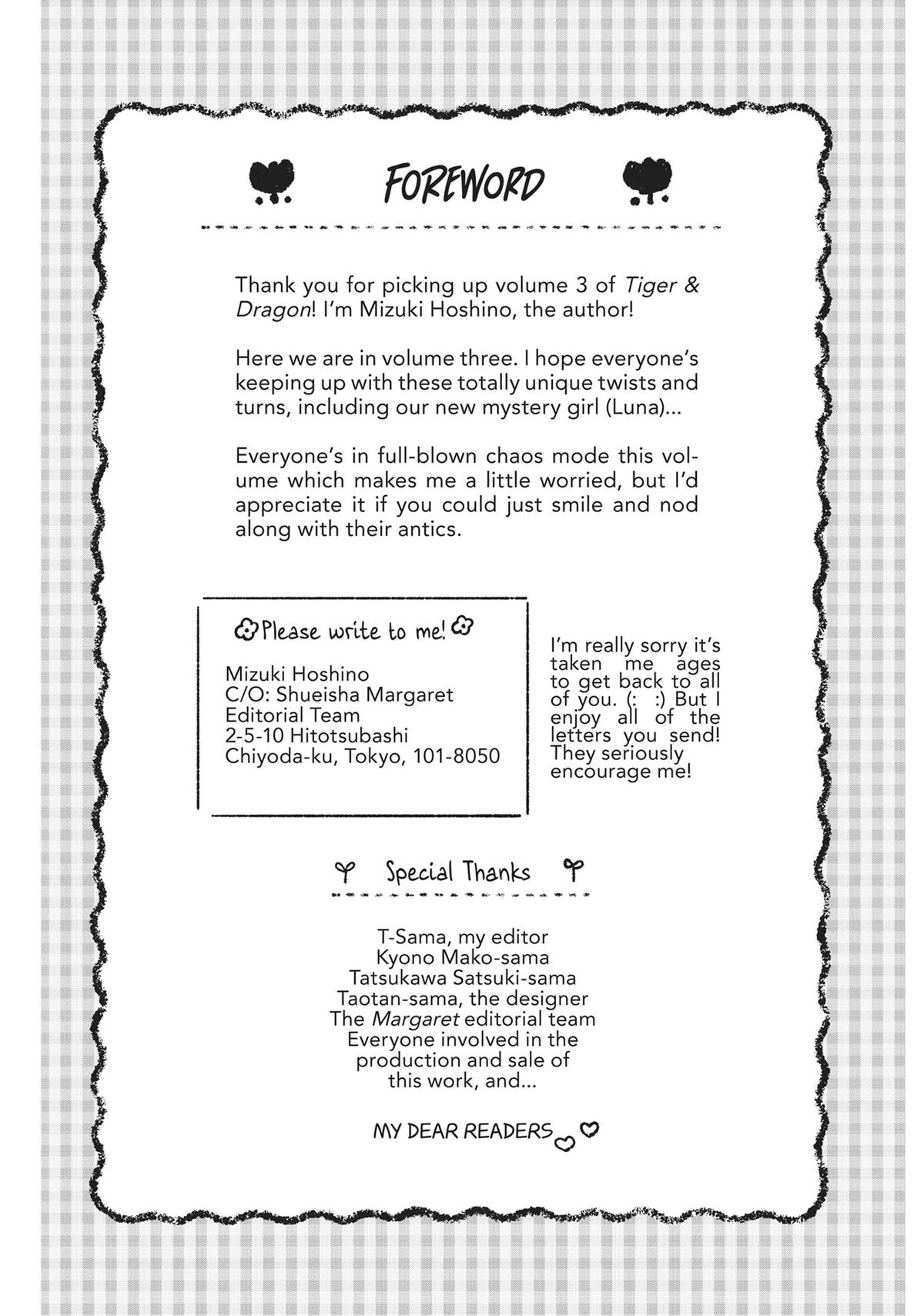 Tiger & Dragon Chapter 14 2