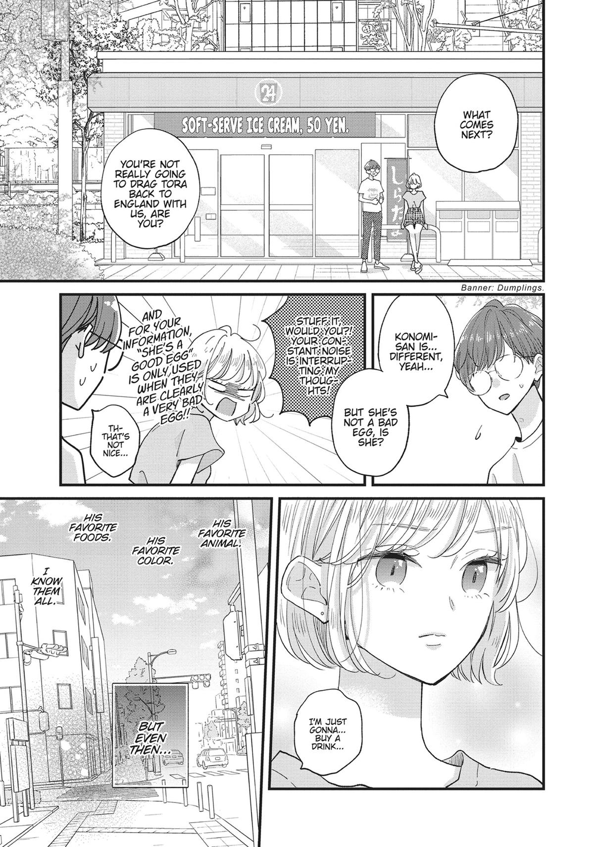 Tiger & Dragon Chapter 14 9