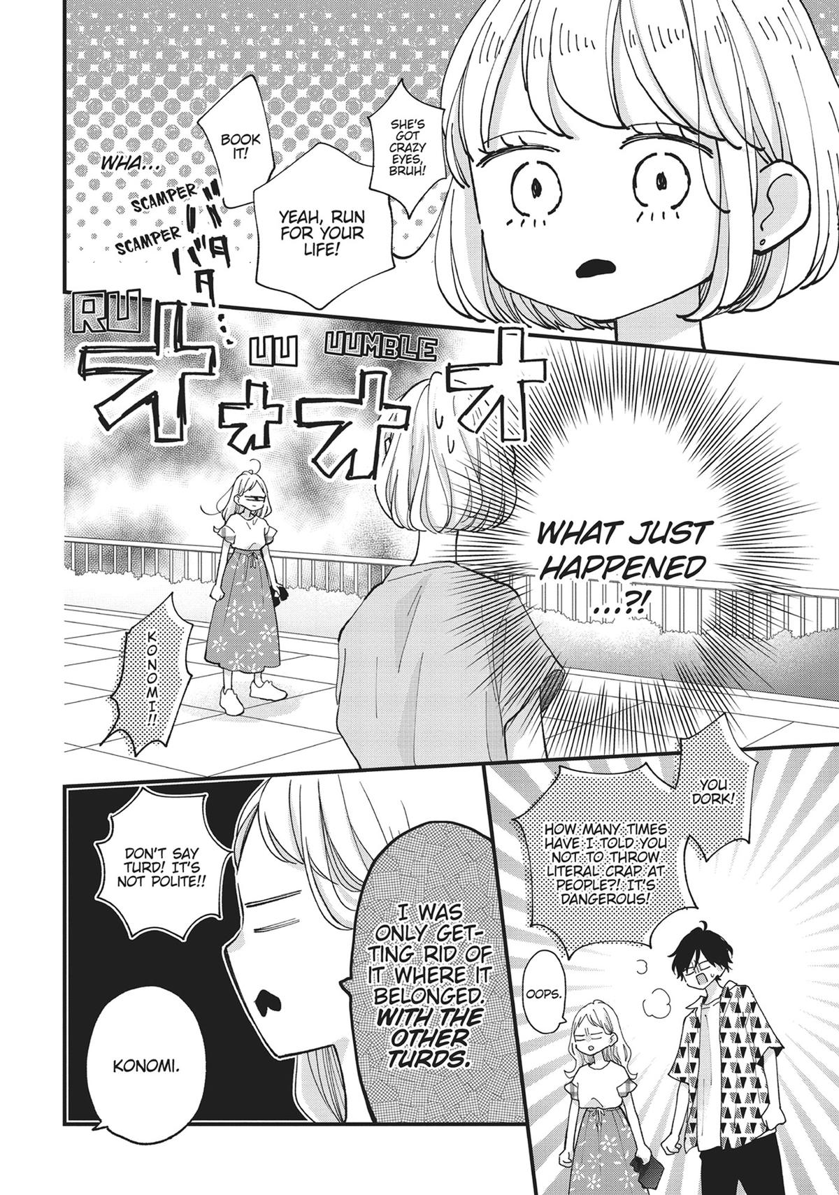 Tiger & Dragon Chapter 14 14