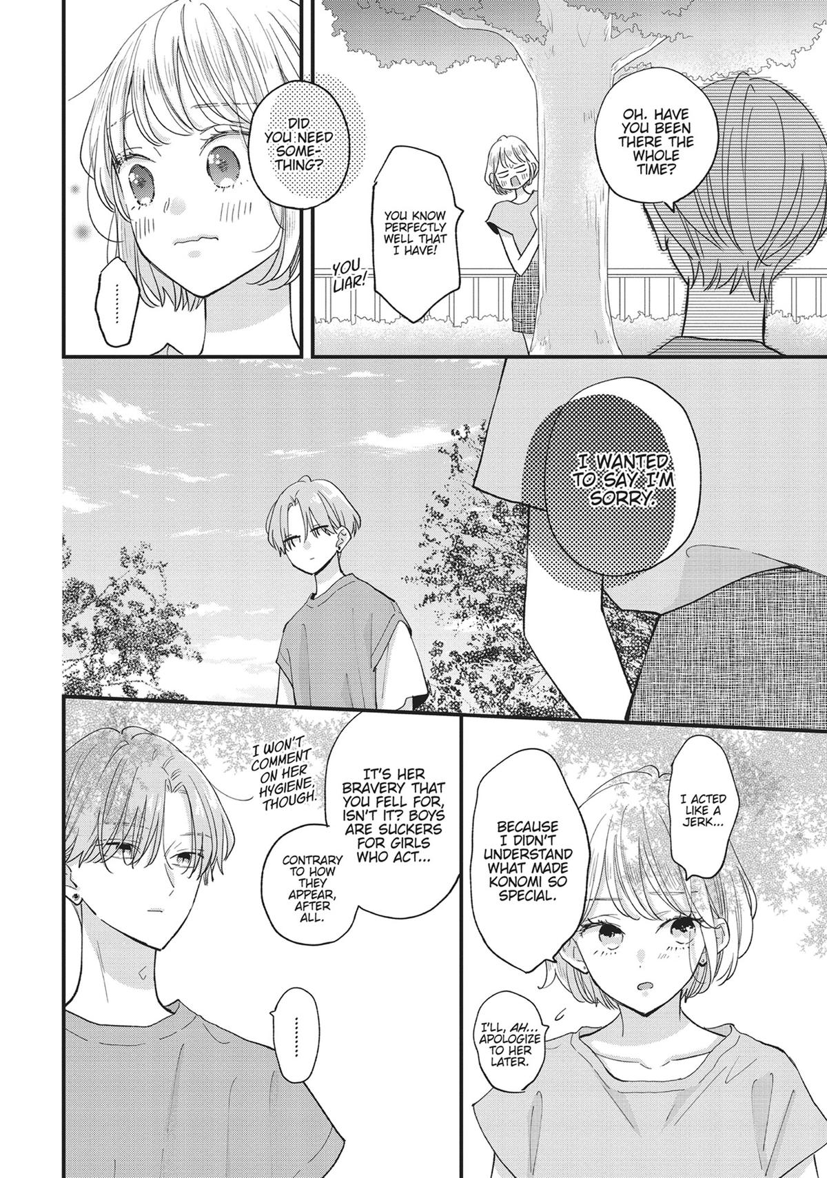 Tiger & Dragon Chapter 14 24