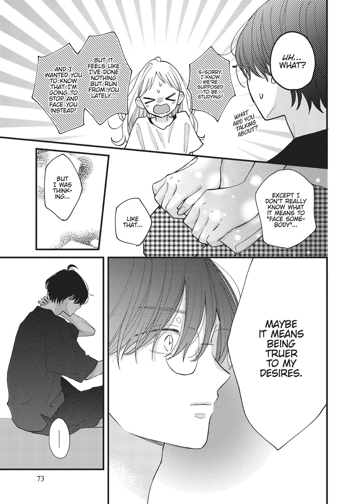 Tiger & Dragon Chapter 15 13