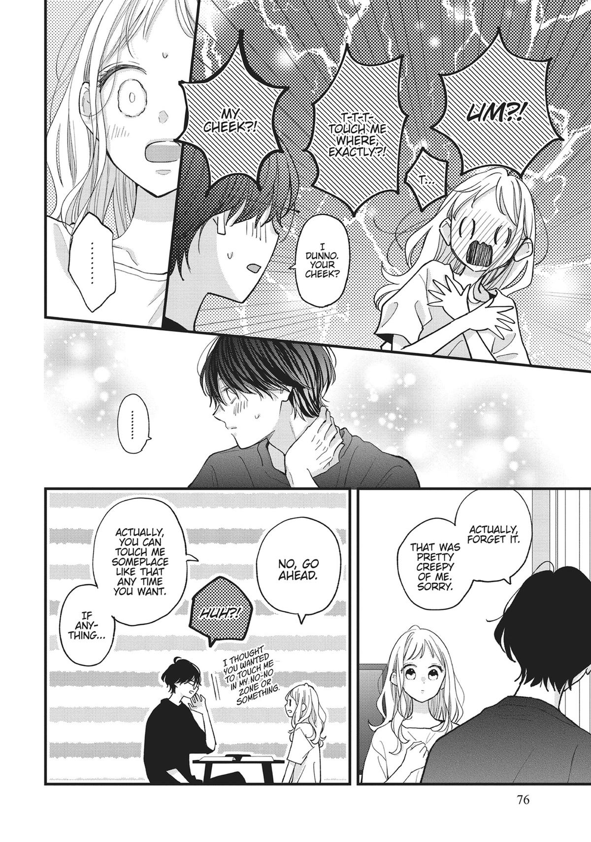 Tiger & Dragon Chapter 15 16